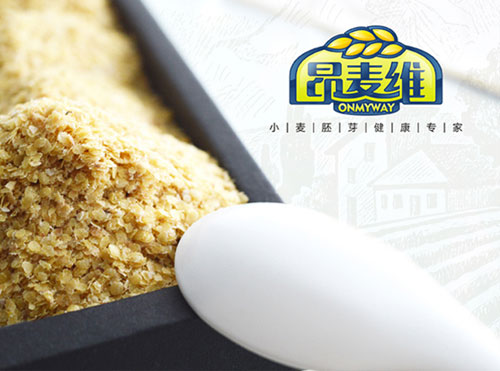 昂邁維小麥胚芽包裝設(shè)計